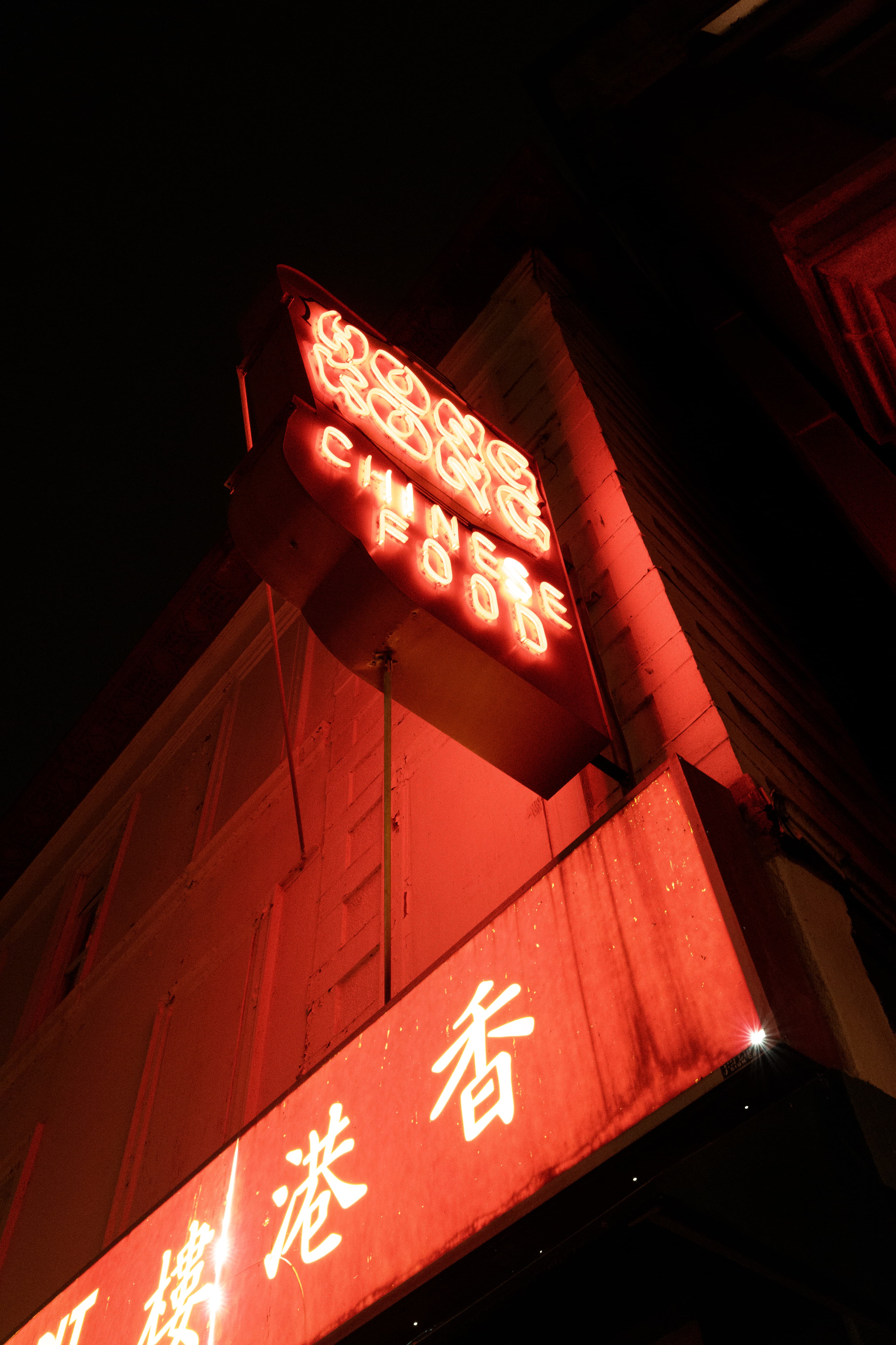 A lit neon sign reading Hong Kong